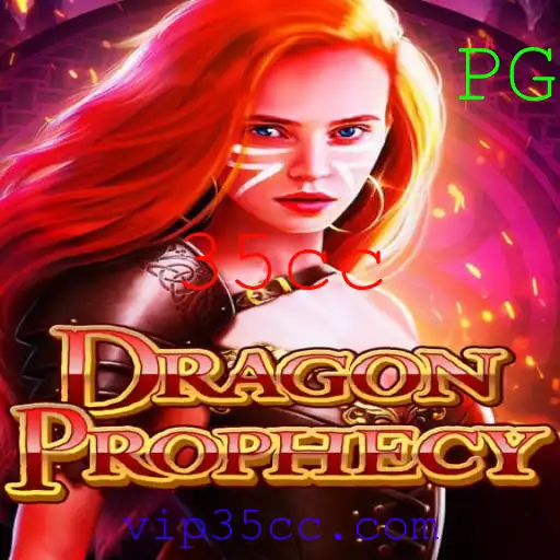 DragonProphecy: Descubra o Mundo Mágico e Estratégico com 35cc