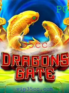 DragonsGate: Uma Jornada Épica de Estratégia e Aventura