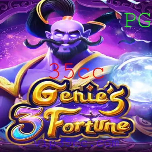 Explorando o Universo de Genie3Fortune: Regras e Estratégias