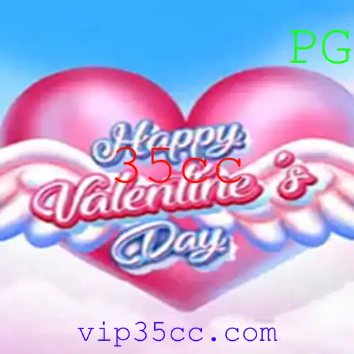 Descubra o Mundo de Emoções com o Jogo HappyValentinesDay