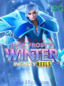 JackFrostsWinter: Uma Experiência de Jogo Imersiva