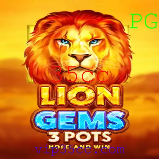 Explorando o Fascinante Mundo de LionGems3pots: Um Guia Completo