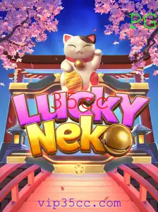 Descubra as Regras e Estratégias do Jogo LuckyNeko