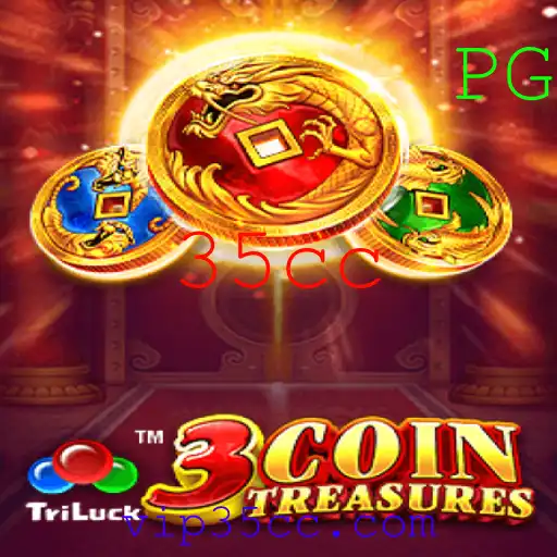 Descobrindo o Mundo de Aventura de 3CoinTreasures: Uma Jornada Além do Ordinário