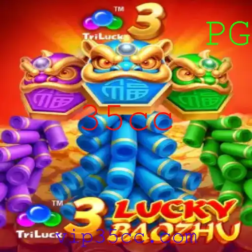 Explorando o Mundo de 3LuckyBaozhu: Uma Jornada Imersiva no Coração dos Jogos Digitais
