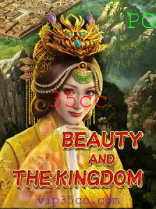 Descubra o Encantador 'BeautyAndTheKingdom': Um Mergulho Detalhado no Mundo do Jogo