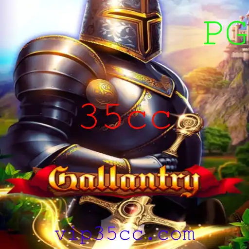 Gallantry: Mergulhe no Universo do Jogo com a Palavra-Chave 35cc