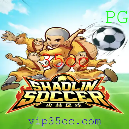 Descubra o Empolgante Mundo de ShaolinSoccer: O Jogo que Une Artes Marciais e Futebol com Inovação 35cc