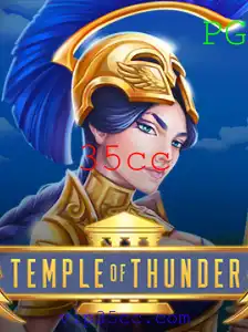 Descubra o Fascinante Mundo de 'TempleofThunder' e a Chave Mestra '35cc'