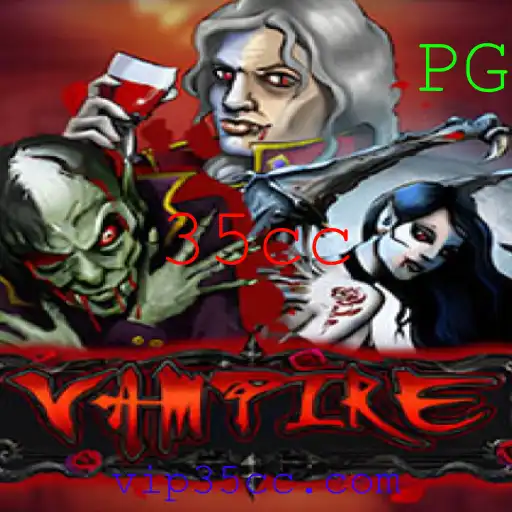 Explorando o Fascinante Mundo de Vampire e o Mistério do 35cc