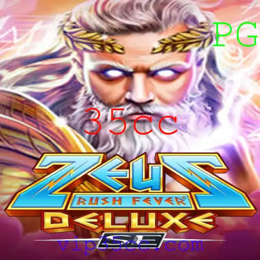 Explorando o Mundo Vibrante de ZeusRushFeverDeluxeSE: Novidades e Regras