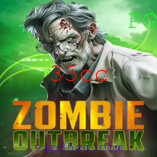 ZombieOutbreak: Mergulhe na Aventura Incomparável de Sobrevivência